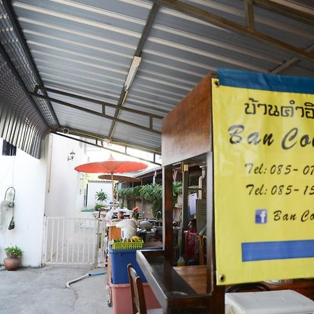 Ban Come In Chiang Mai Exterior foto