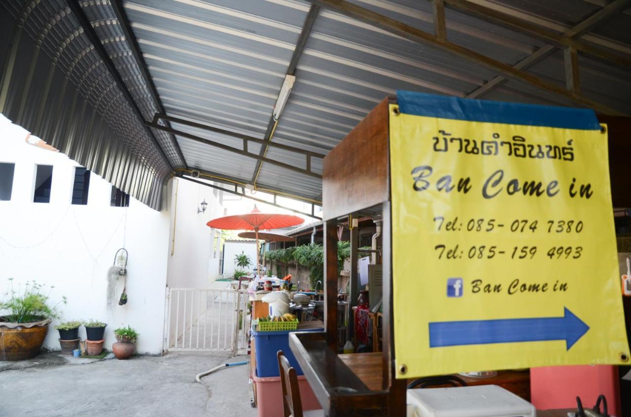 Ban Come In Chiang Mai Exterior foto